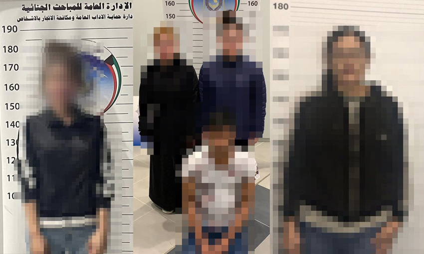 3 Prostitutes and a cybersex performer arrested