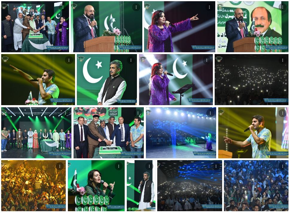 http://pakistanisinkuwait.com/images/6412-independence-day-celebrations-in-ku.jpg
