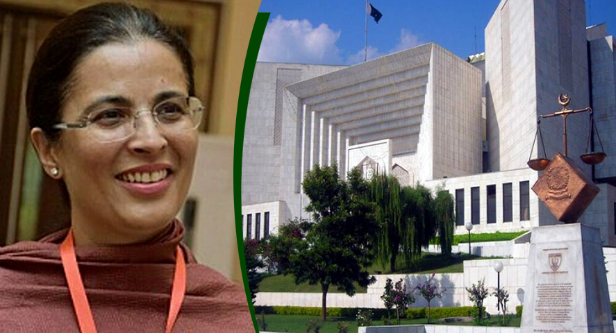 Justice Ayesha Malik notified as country's first woman SC judge