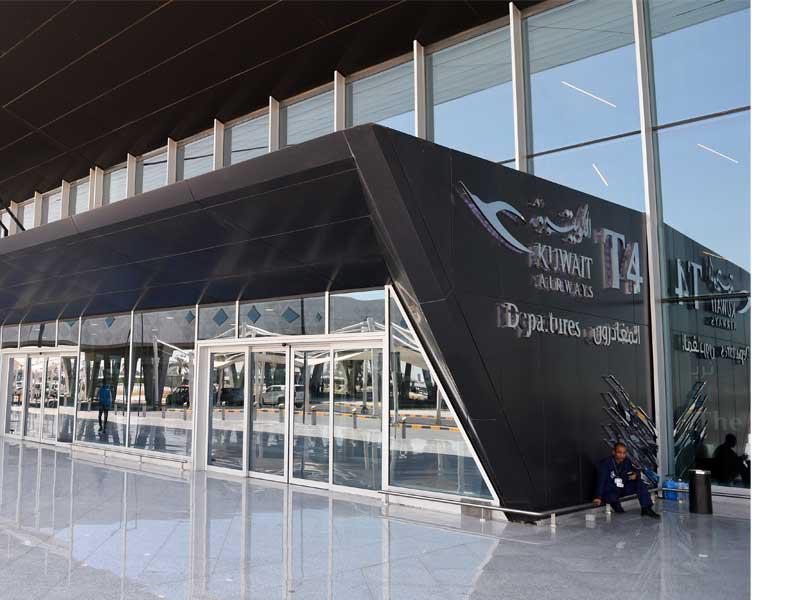 Acquiring T4 terminal will benefit Kuwait Airways