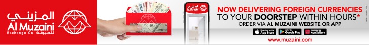 Send money with Al Muzaini Exchange Kuwait