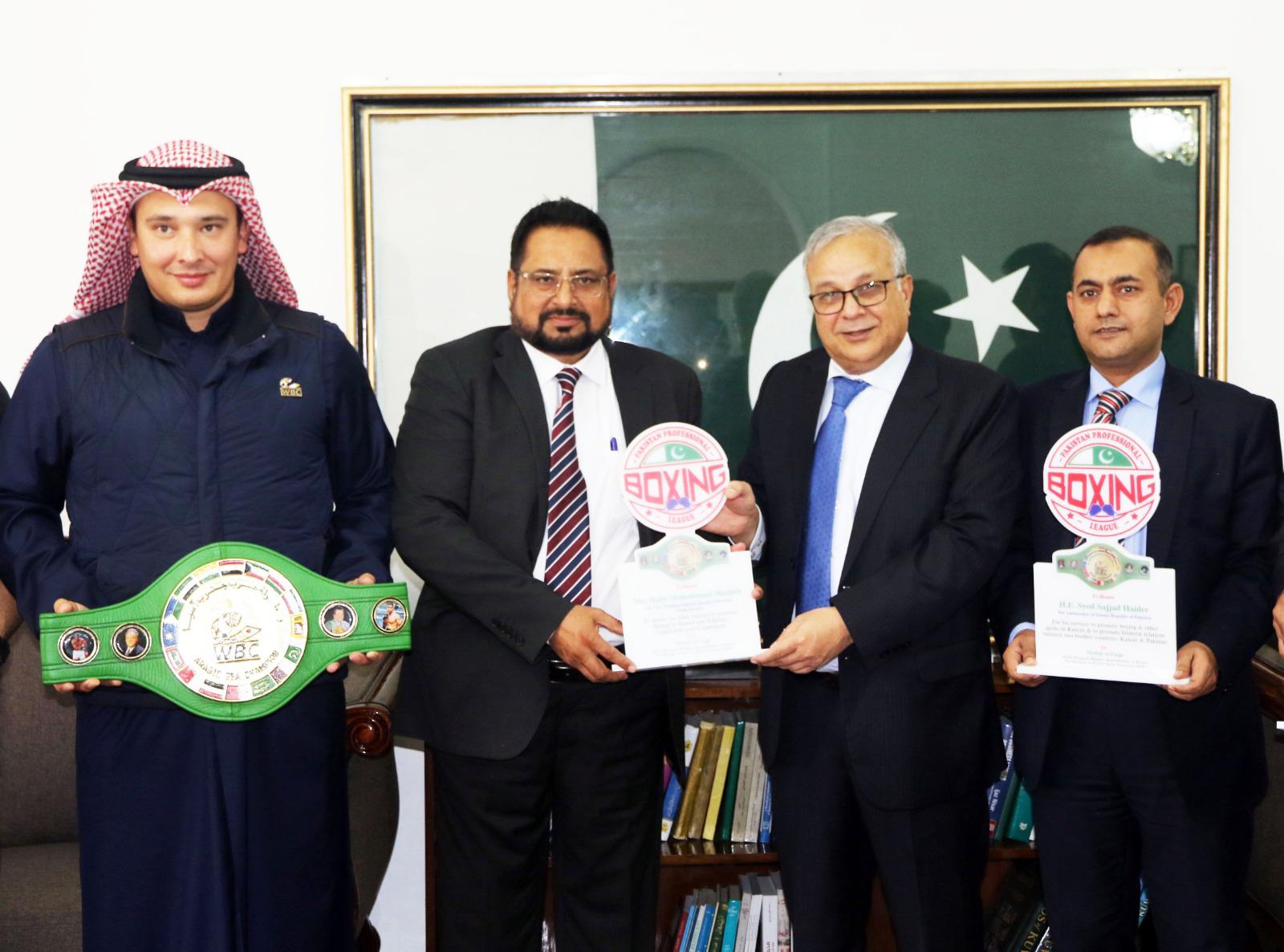 http://pakistanisinkuwait.com/images/boxing-kwt-embassy.jpg