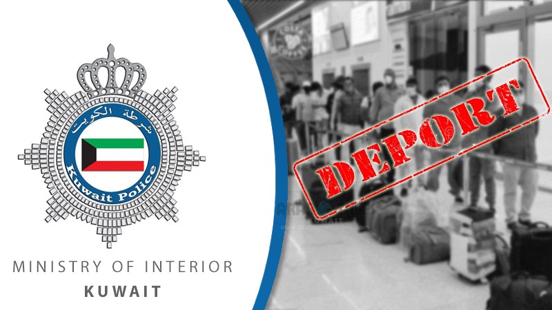 3,500 Expats in Kuwait waiting for tickets in deportation centers