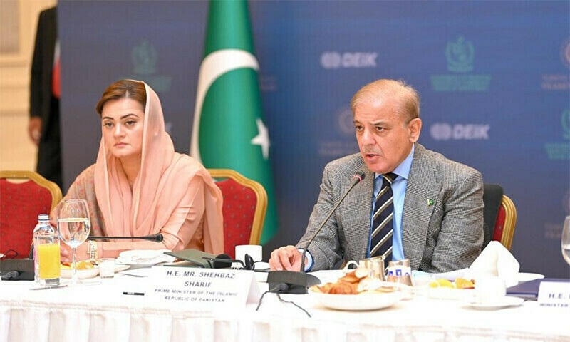 My investor is my master PM Shehbaz seeks Turkish investment for 10,000MW solar project