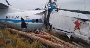http://pakistanisinkuwait.com/images/russian-plane-crash.jpg
