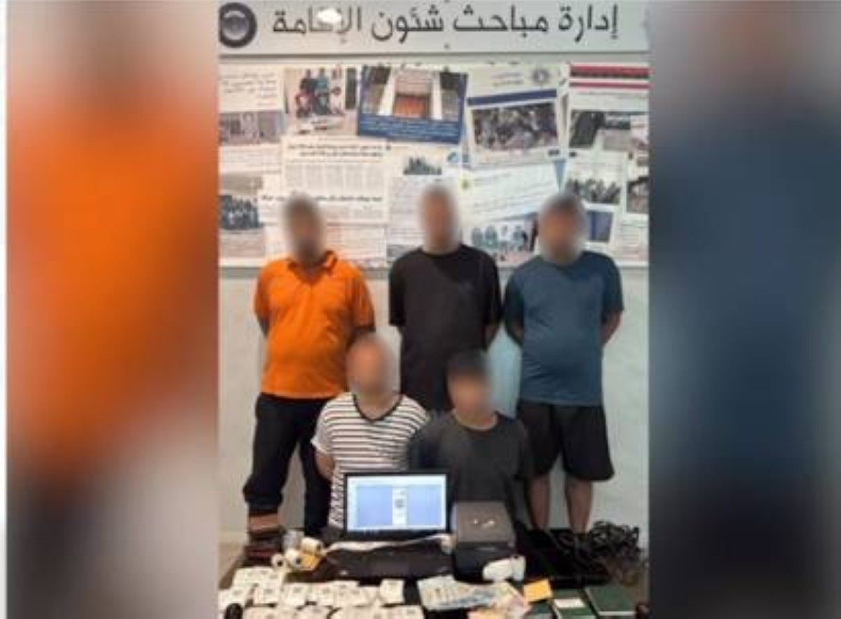 MoI busts gang accused of forging government stamps, arrests five