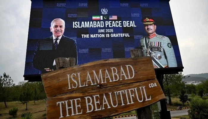 PM Shehbaz says Iran to instantly reopen Hormuz, US to immediately lift blockade