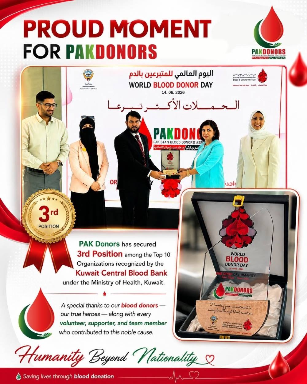 Proud Moment for PAK Donors