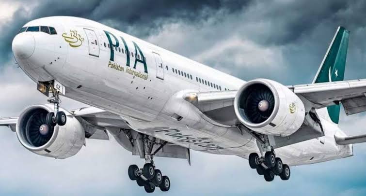 PIA to be handed over to new owners this month