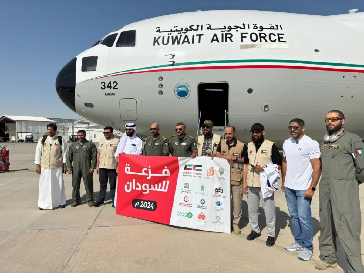 https://pakistanisinkuwait.com/images/8218-kuwait-sends-first-relief-aid-plane.jpg