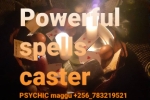 7 HOURS BRING BACK LOST LOVE SPELLS CASTER IN KUWAIT-UK-USA