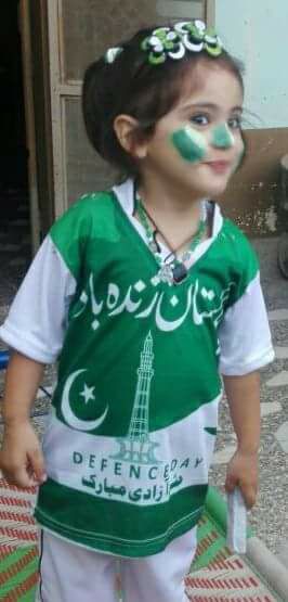 Abu Hashim1