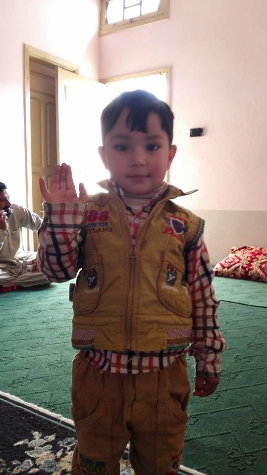 Ayaz Khan