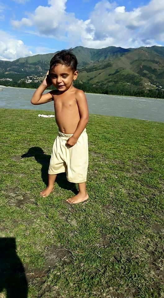 Kashif Qurish